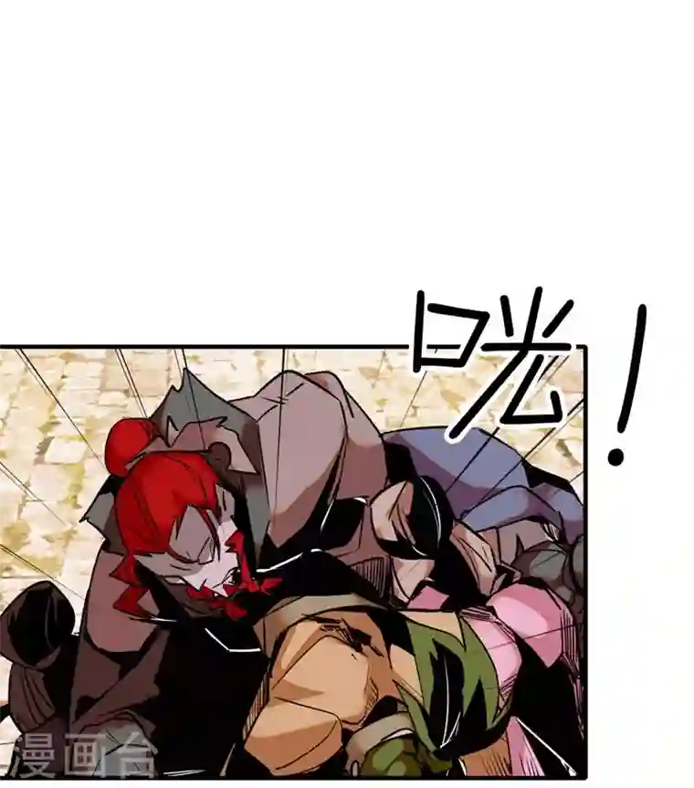 女帝直播攻略预告