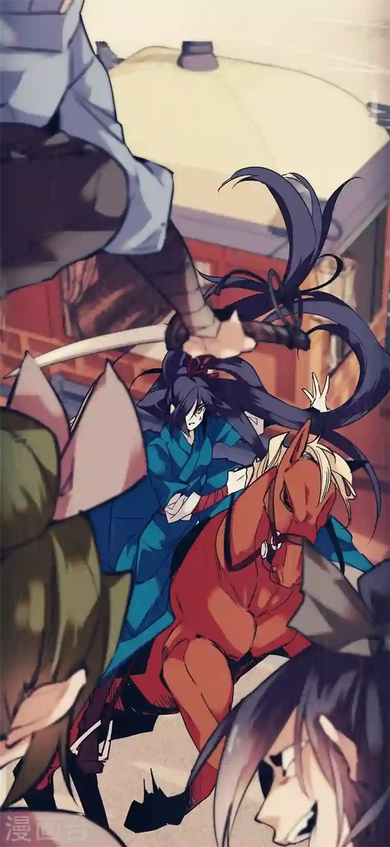 女帝直播攻略第1话 落难贵女