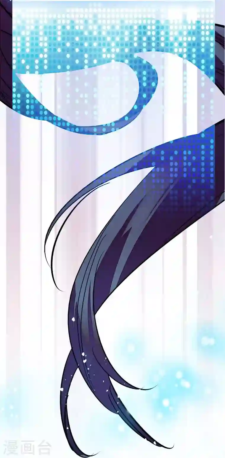 女帝直播攻略第1话 落难贵女