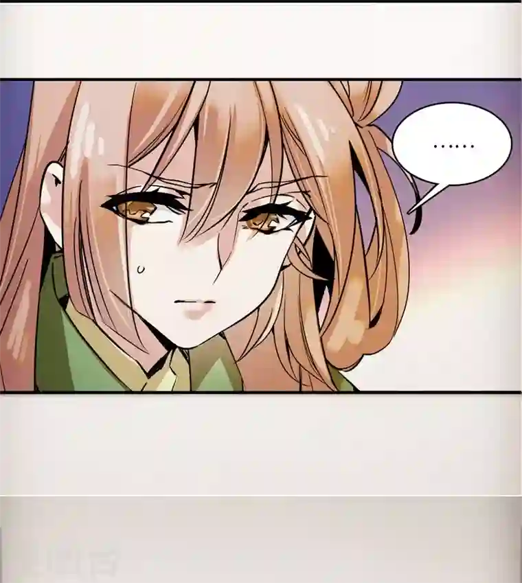 女帝直播攻略第1话 落难贵女