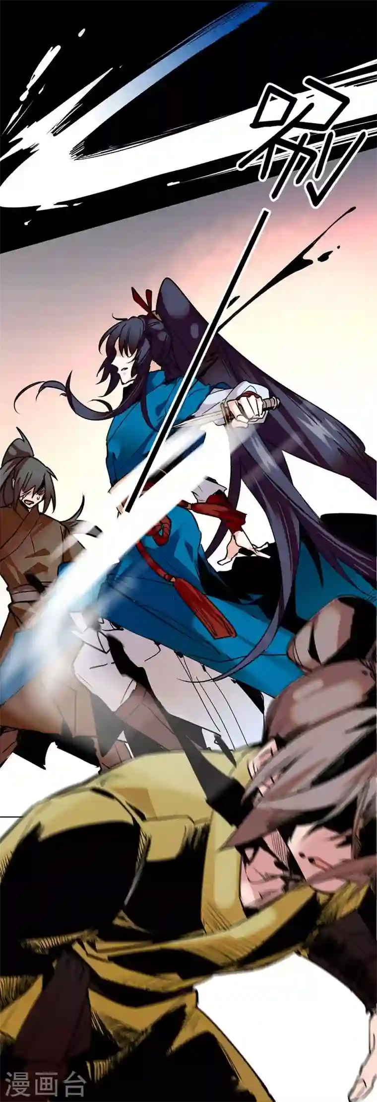 女帝直播攻略第4话 宫斗直播系统