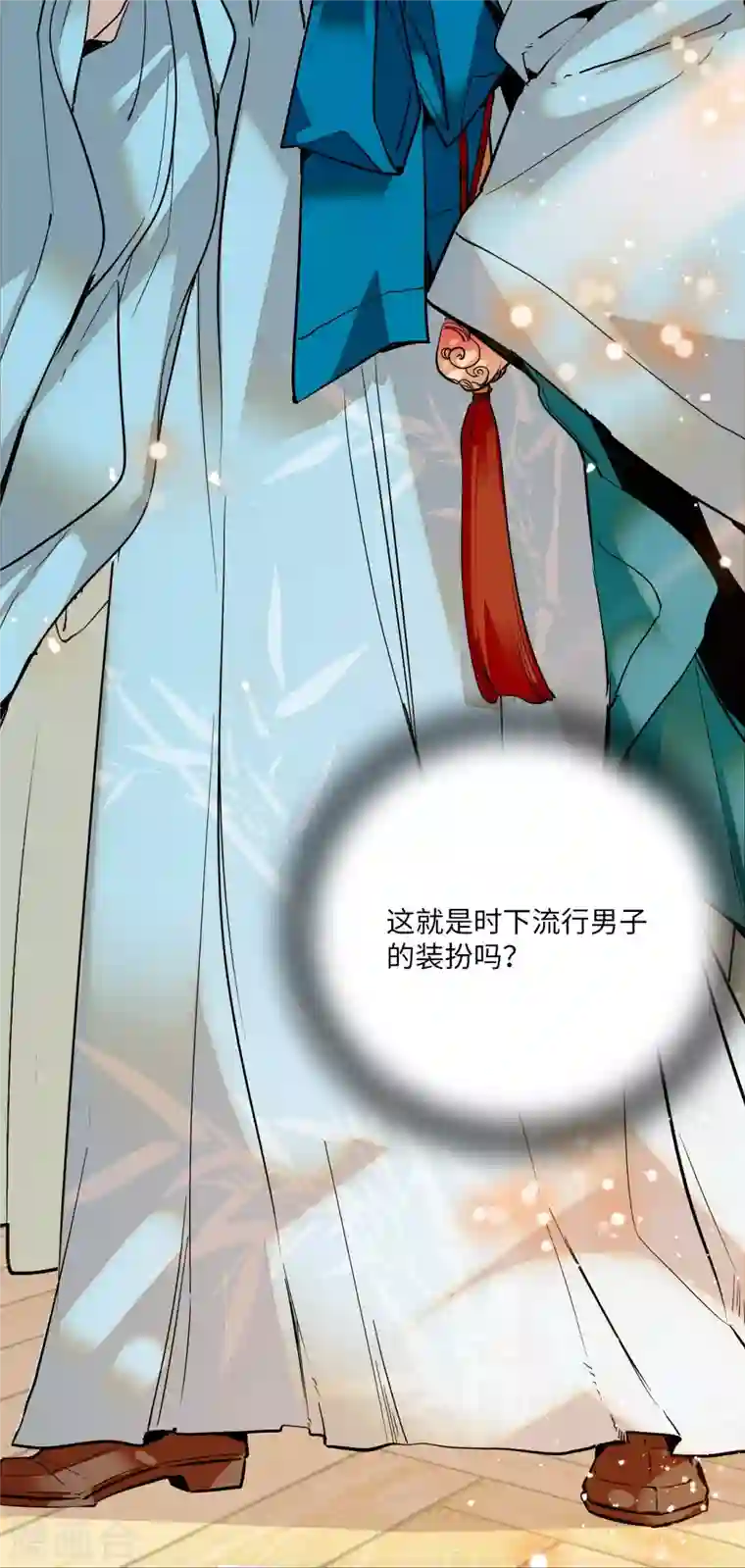 女帝直播攻略第10话 簪花粉黛俏郎君