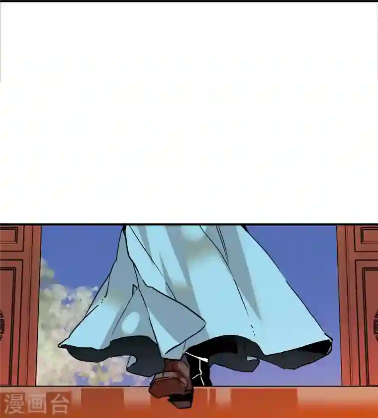 女帝直播攻略第19话 震惊！我妈是穿越来的