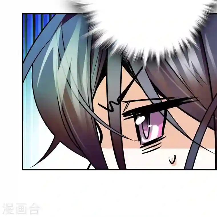 女帝直播攻略第20话 摸头杀魔人