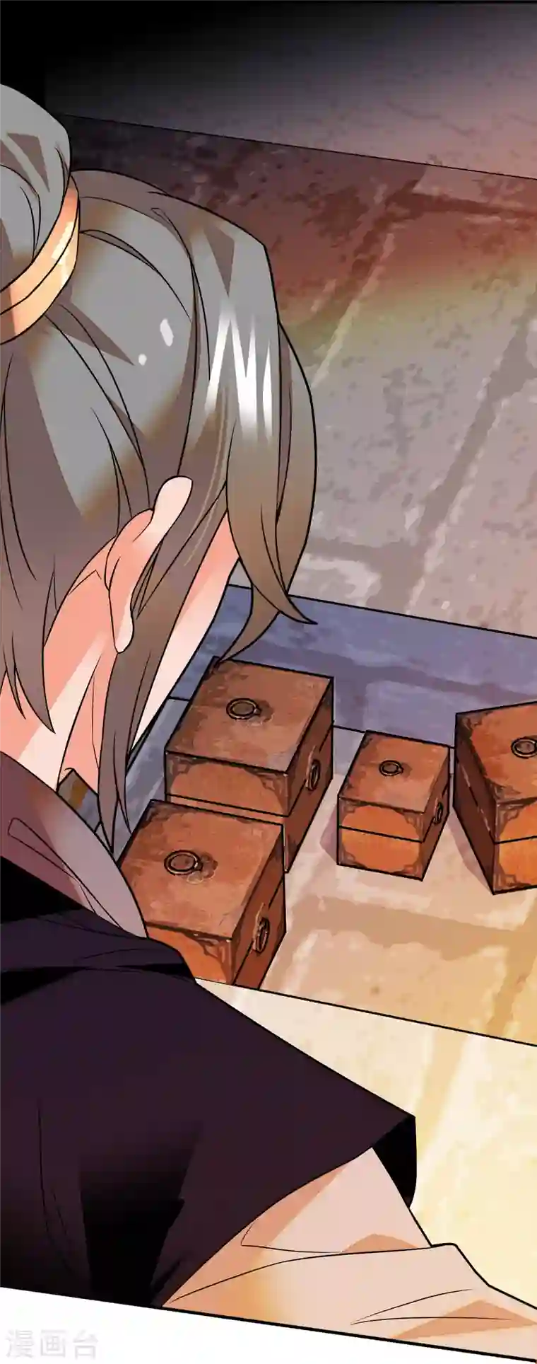 女帝直播攻略第23话 儿啊，这是为你准备的嫁妆