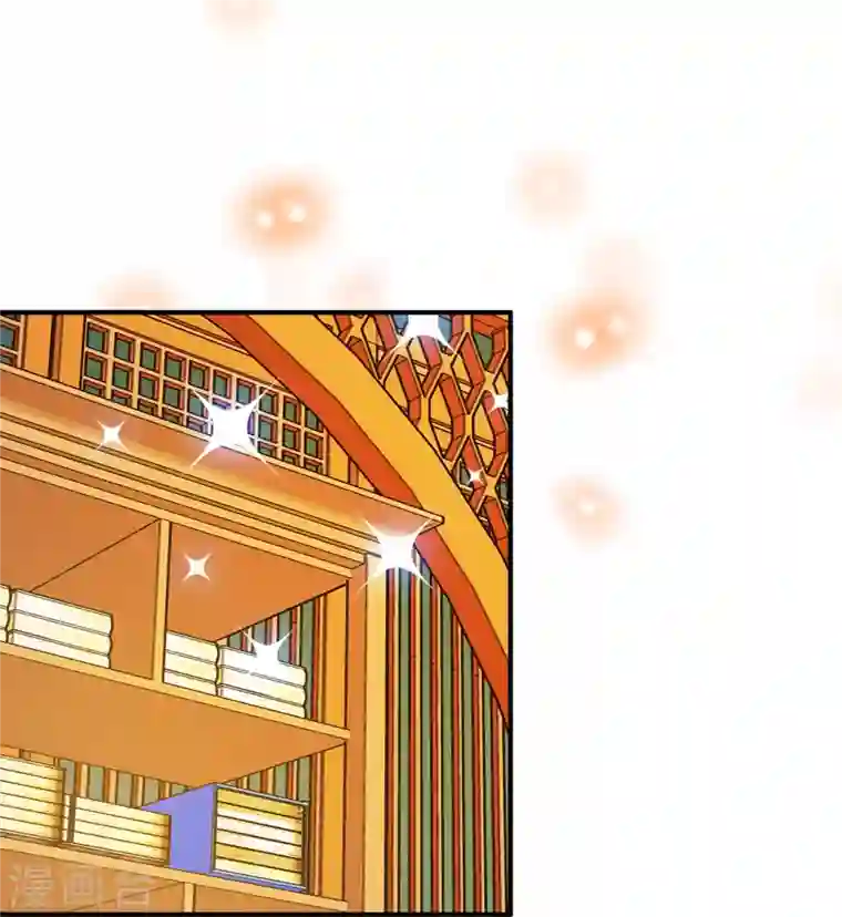 女帝直播攻略第26话 少年精贵