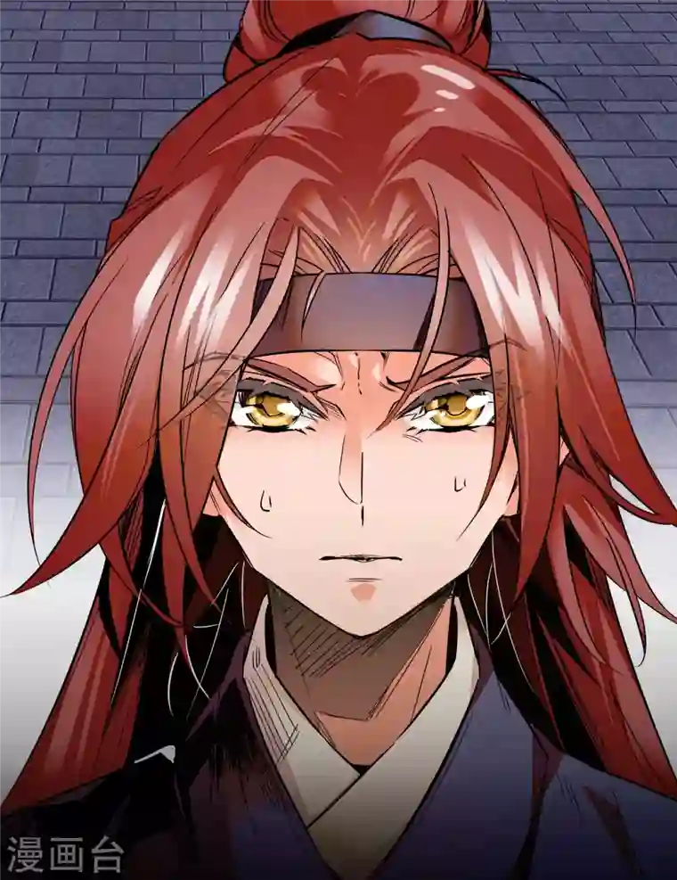 女帝直播攻略第26话 少年精贵