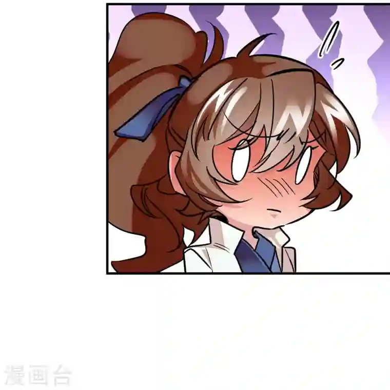 女帝直播攻略第26话 少年精贵