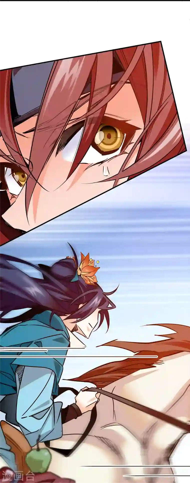 女帝直播攻略第28话 隔着屏幕撩我，却不来娶我