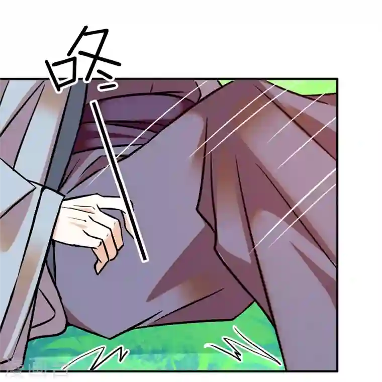 女帝直播攻略第28话 隔着屏幕撩我，却不来娶我