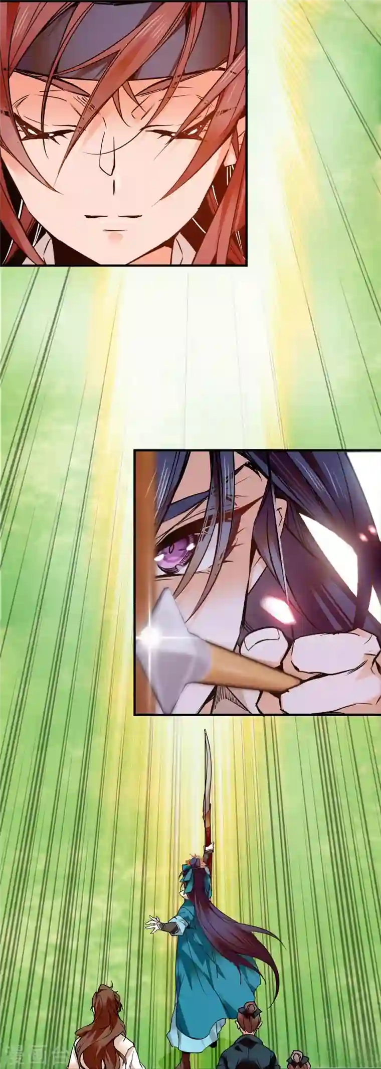 女帝直播攻略第29话 孔武有力且放浪形骸