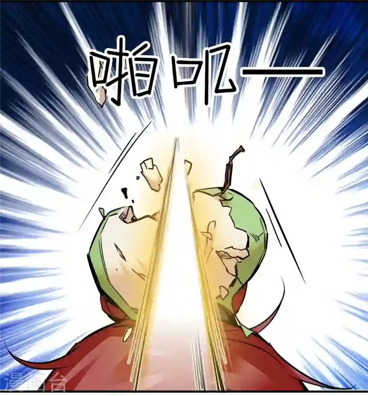 女帝直播攻略第29话 孔武有力且放浪形骸