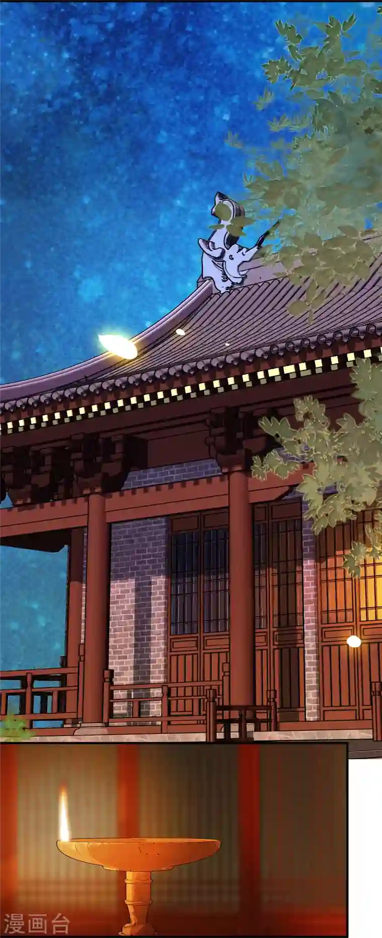 女帝直播攻略第33话 究竟谁是肥羊？2