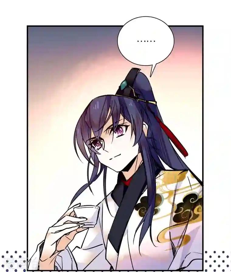 女帝直播攻略第33话 究竟谁是肥羊？2