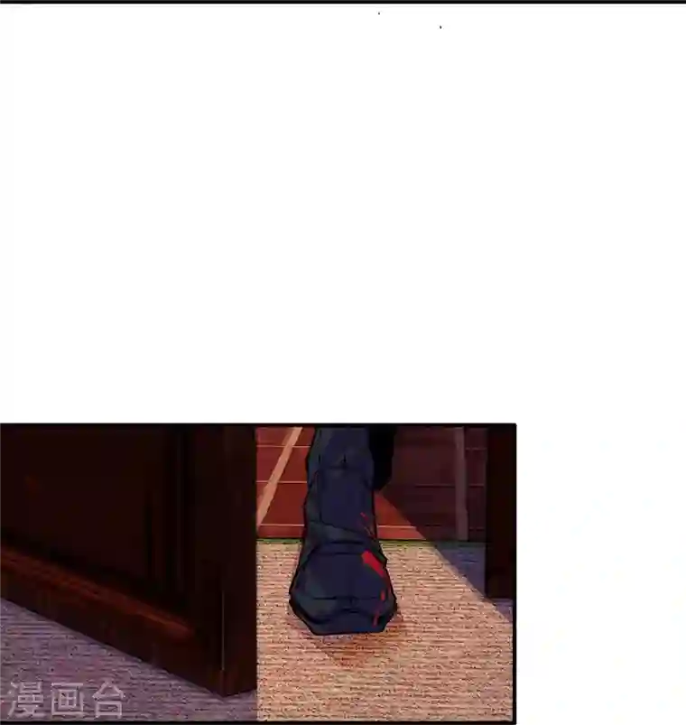 女帝直播攻略第39话 哪个不长眼的劫老子的色？