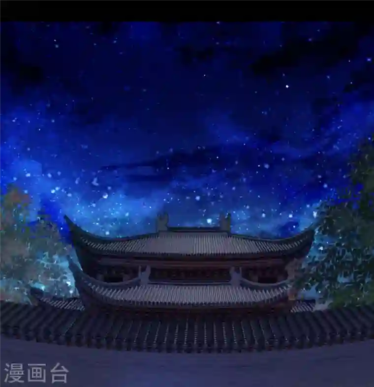 女帝直播攻略第40话 从未见过如此无耻之人！