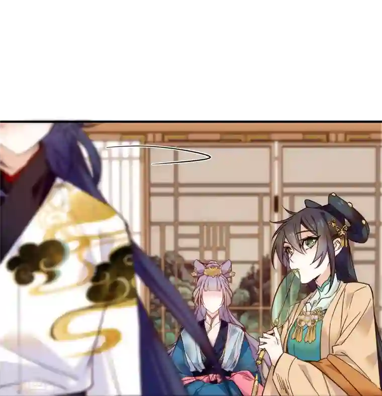 女帝直播攻略第46话 “表姐”好臭！