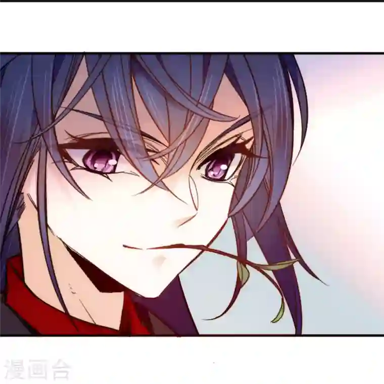 女帝直播攻略第47话 震惊！表姐是带把少女！