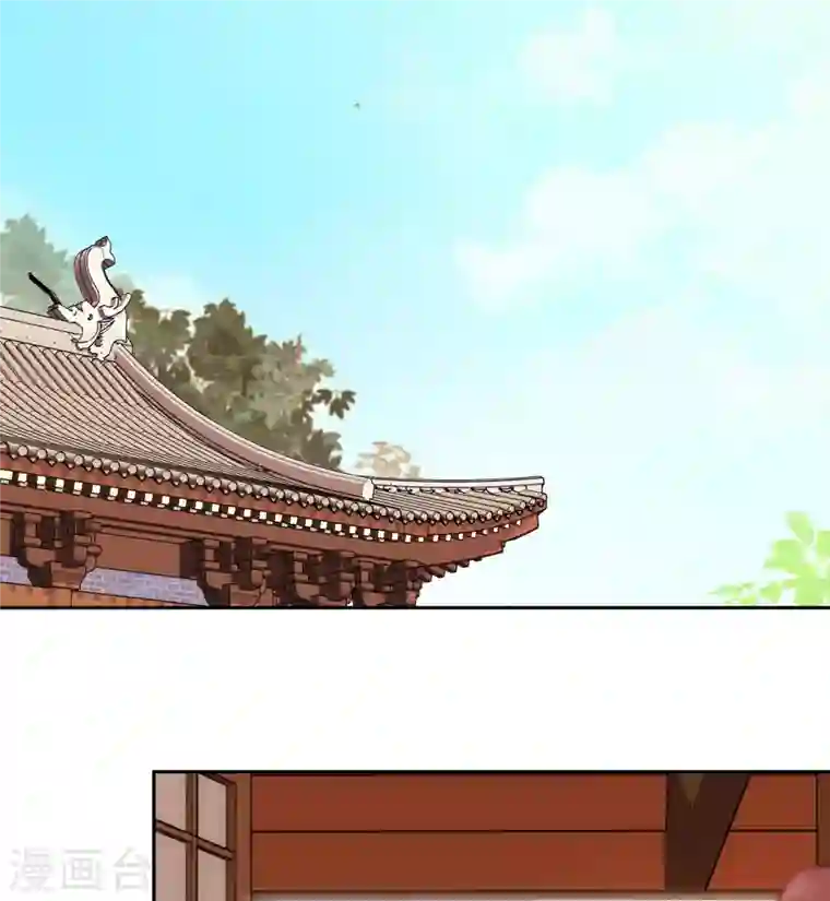 女帝直播攻略第50话 一个嫡子值多少钱？