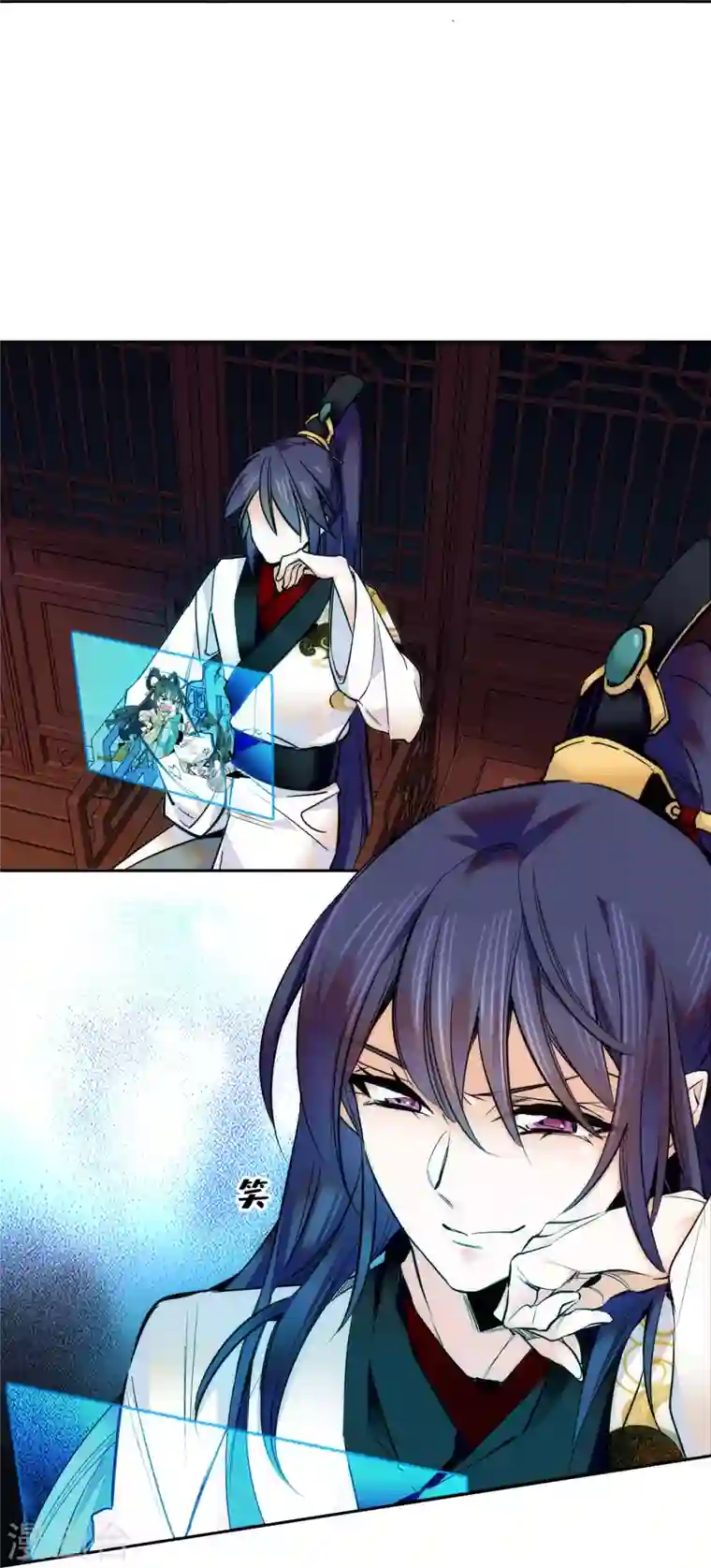 女帝直播攻略第51话 如何不浪费地整死孟悢