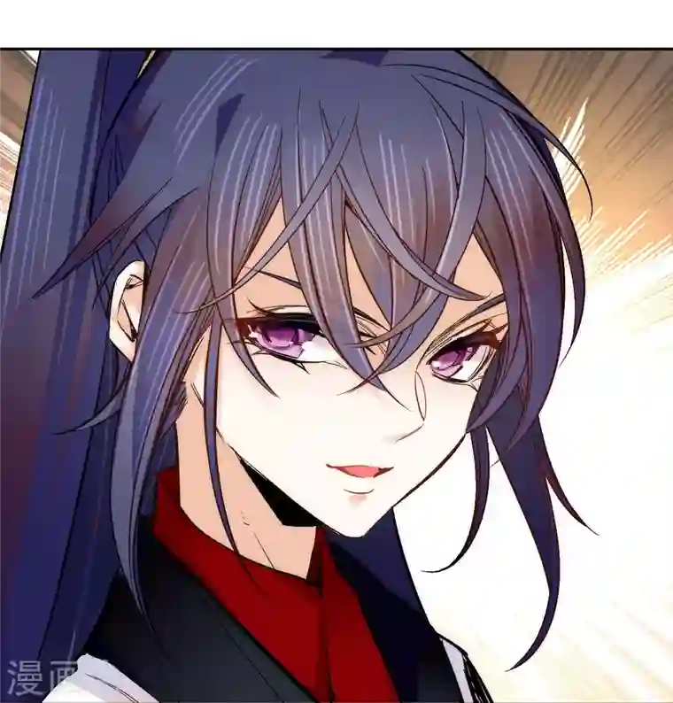 女帝直播攻略第53话 来，表弟带你玩~