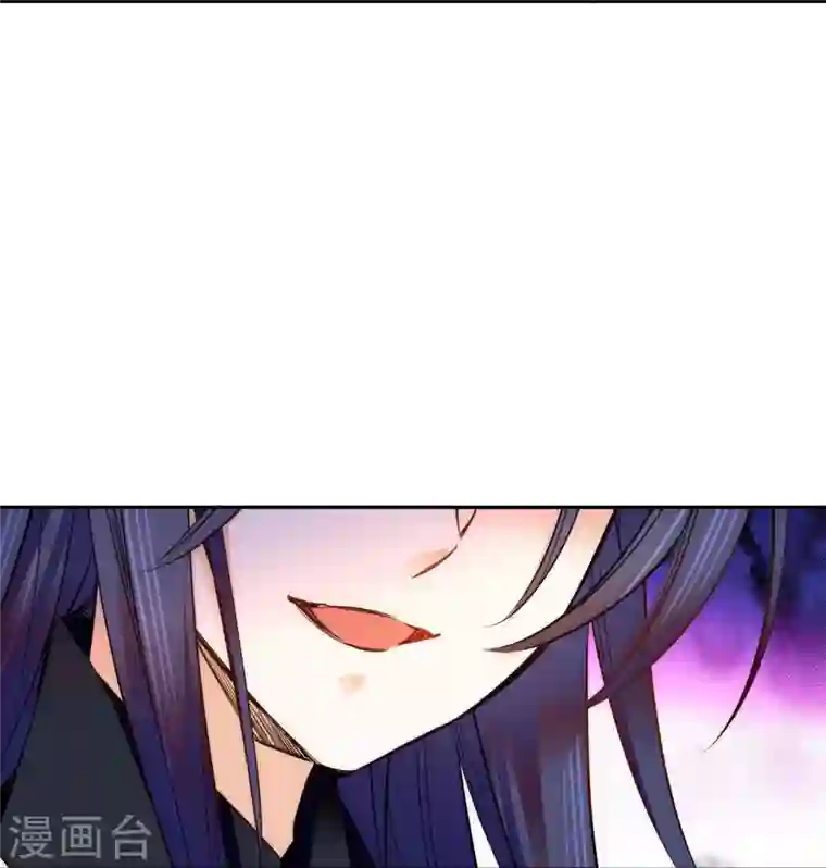 女帝直播攻略第53话 来，表弟带你玩~