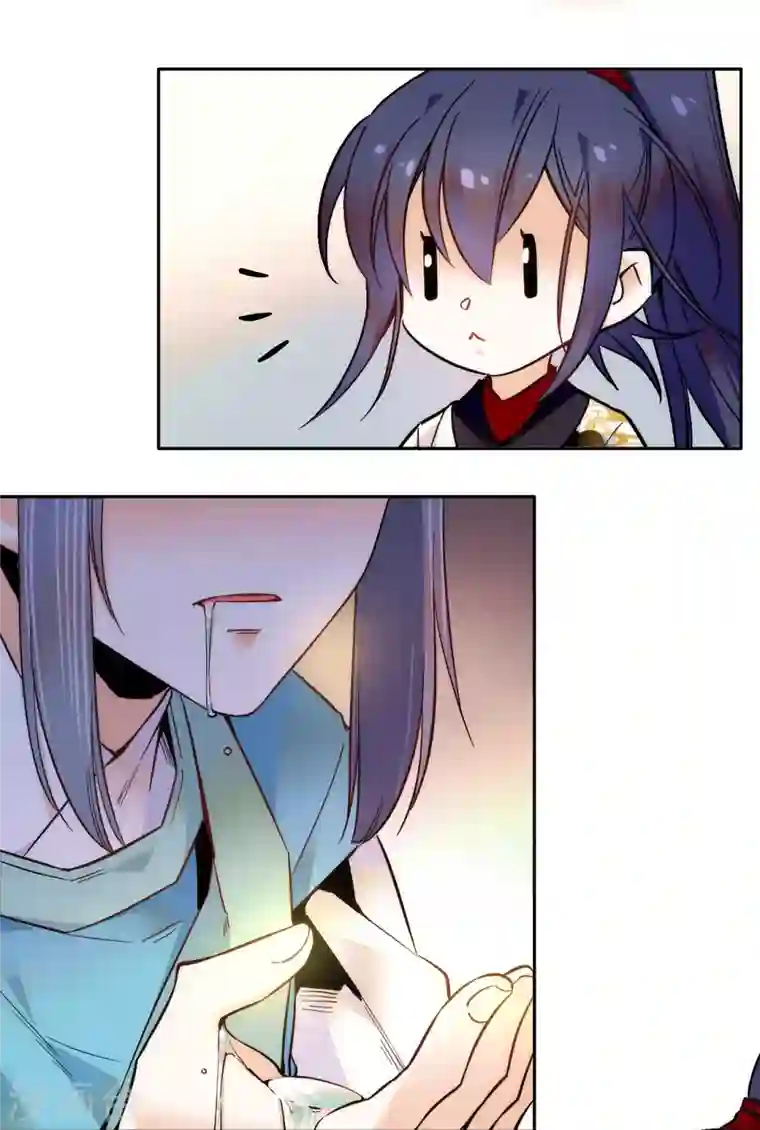 女帝直播攻略第60话 才不会承认喝的是洗脚水