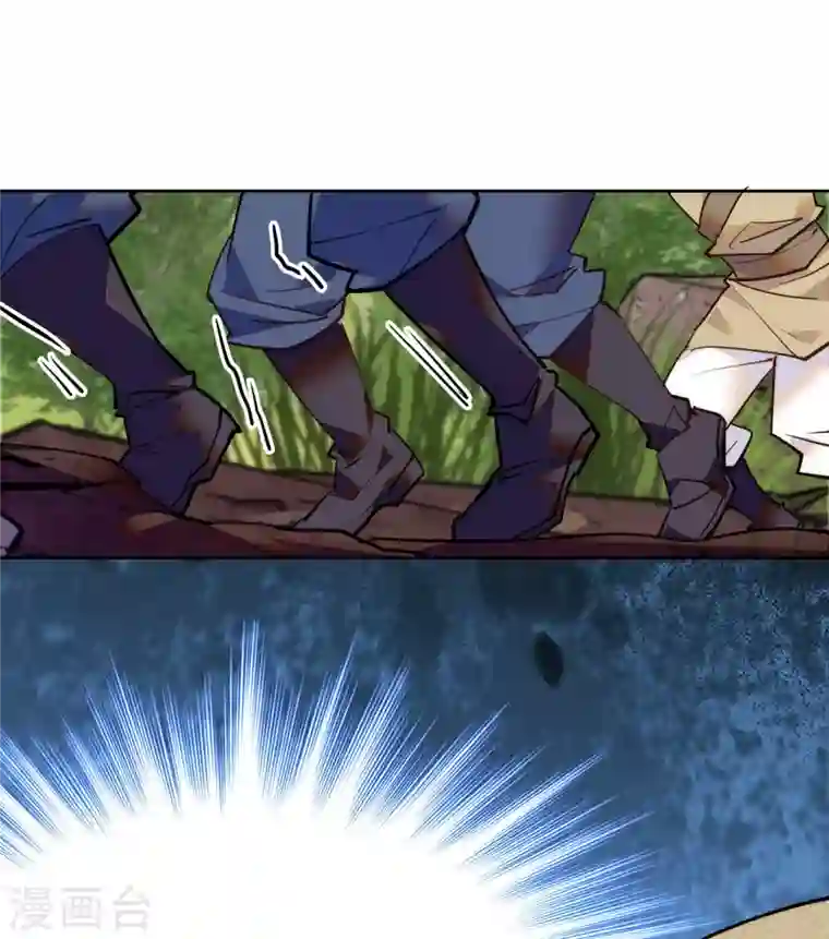 女帝直播攻略第72话 给爷爬！