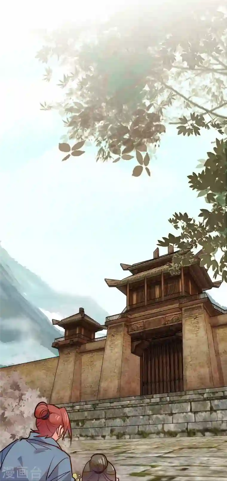 女帝直播攻略第72话 给爷爬！