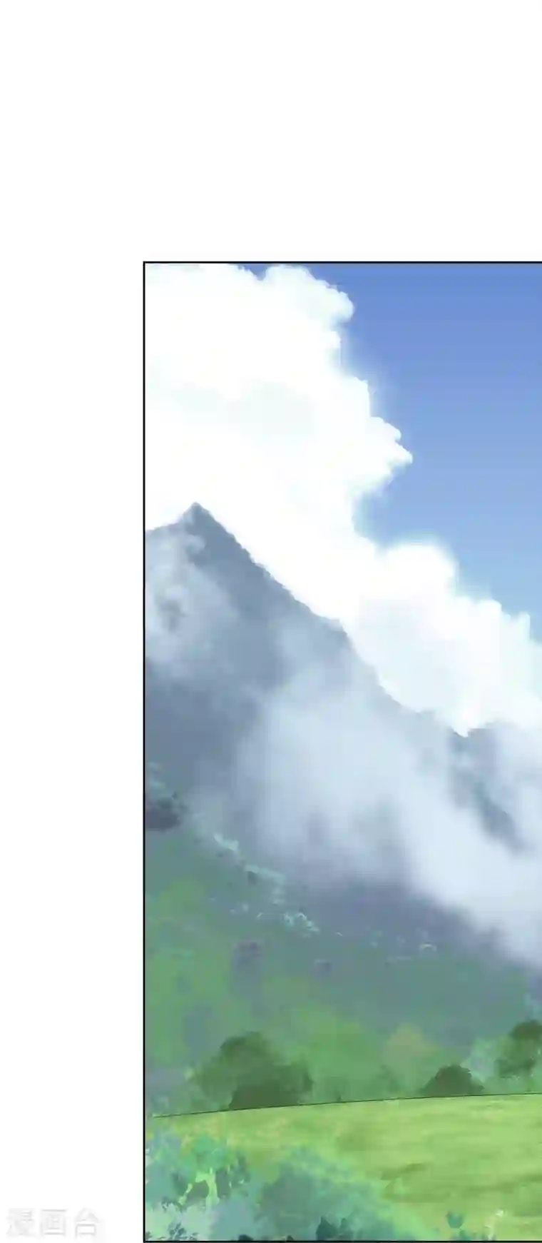 女帝直播攻略第72话 给爷爬！