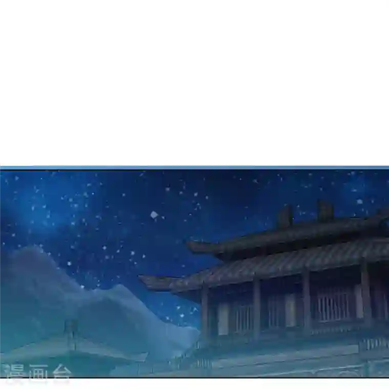 女帝直播攻略第73话 谁才是丧家之犬？