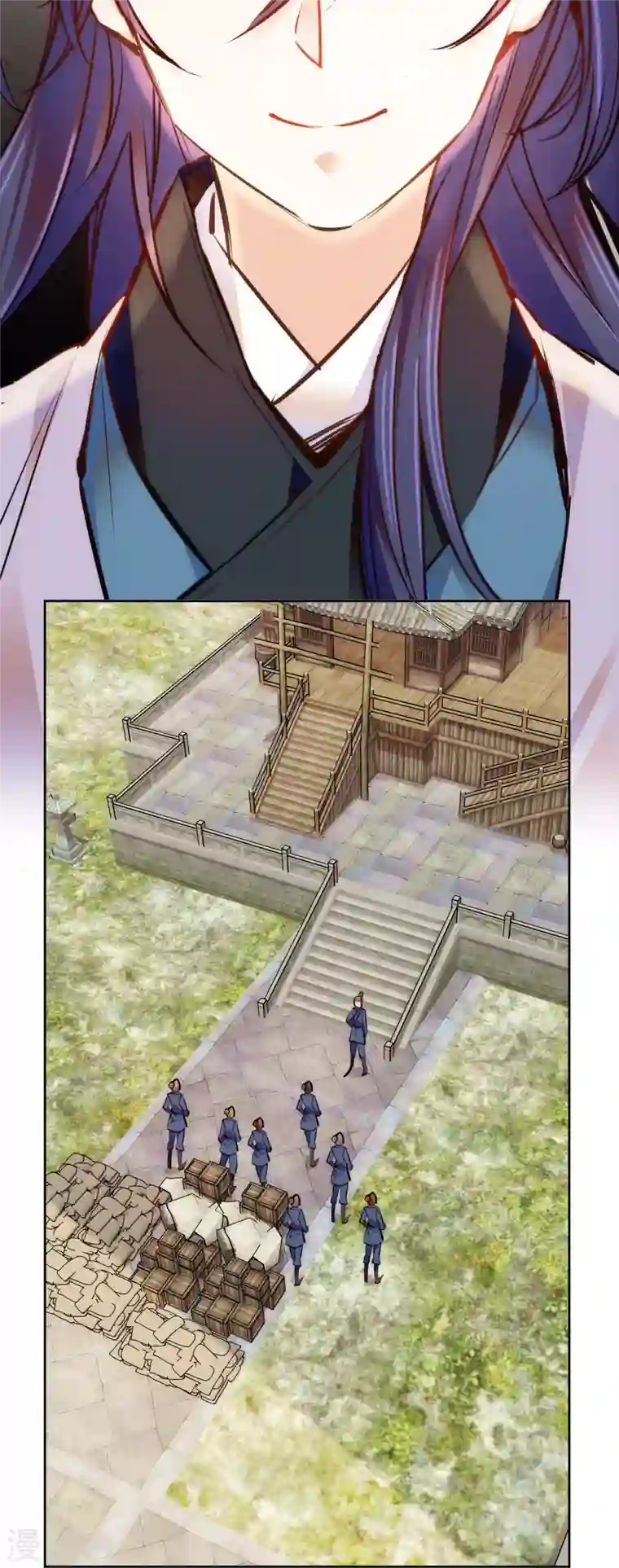 女帝直播攻略第73话 谁才是丧家之犬？