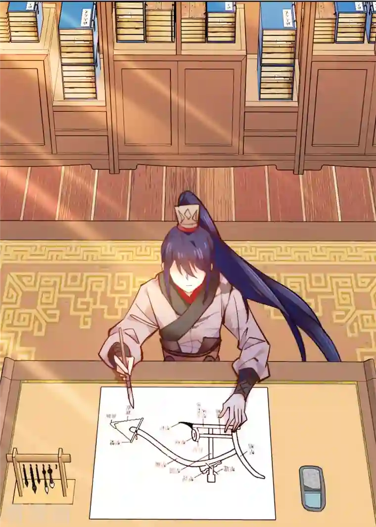 女帝直播攻略第76话 我可怜的JIO啊