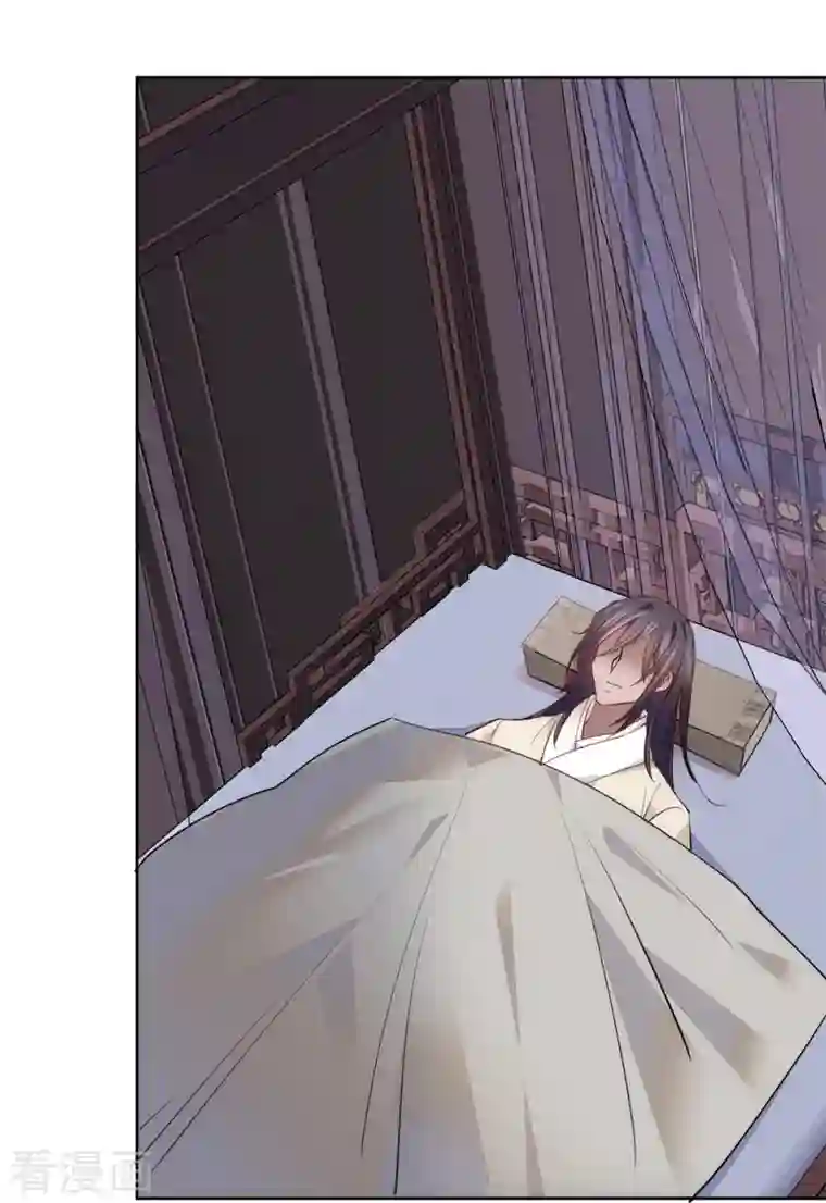 女帝直播攻略第76话 我可怜的JIO啊