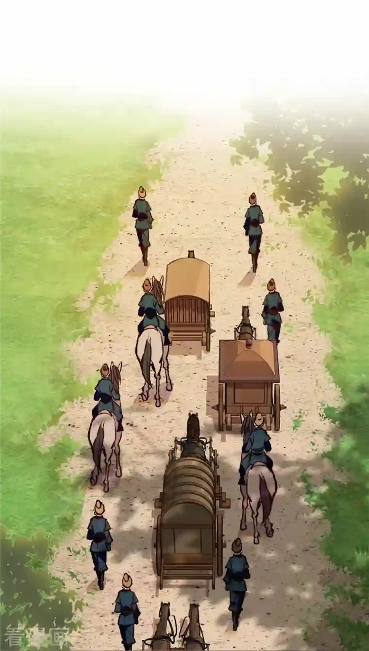 女帝直播攻略第77话 饱满酥胸？？