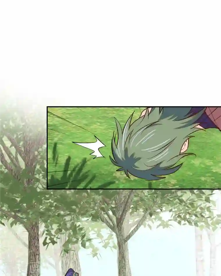 女帝直播攻略第77话 饱满酥胸？？