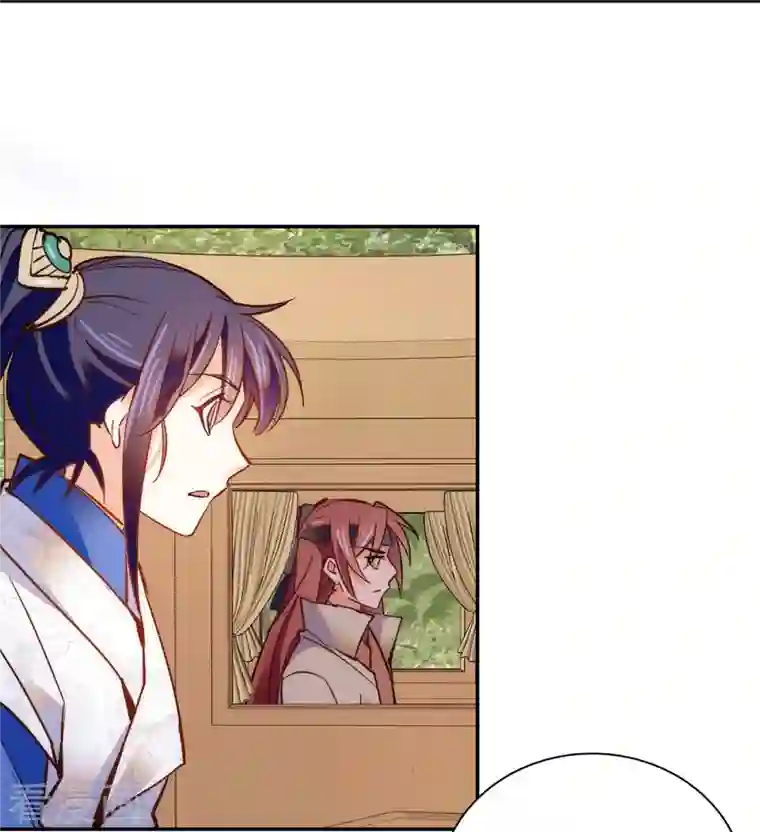 女帝直播攻略第77话 饱满酥胸？？