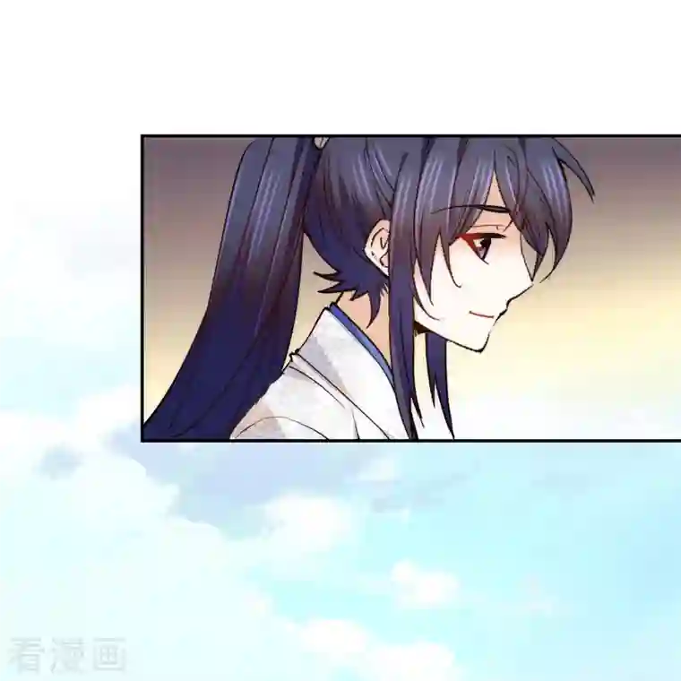 女帝直播攻略第78话 少年英才，堪为良婿！