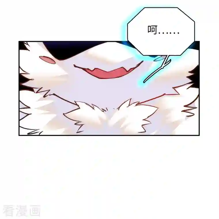 女帝直播攻略第78话 少年英才，堪为良婿！