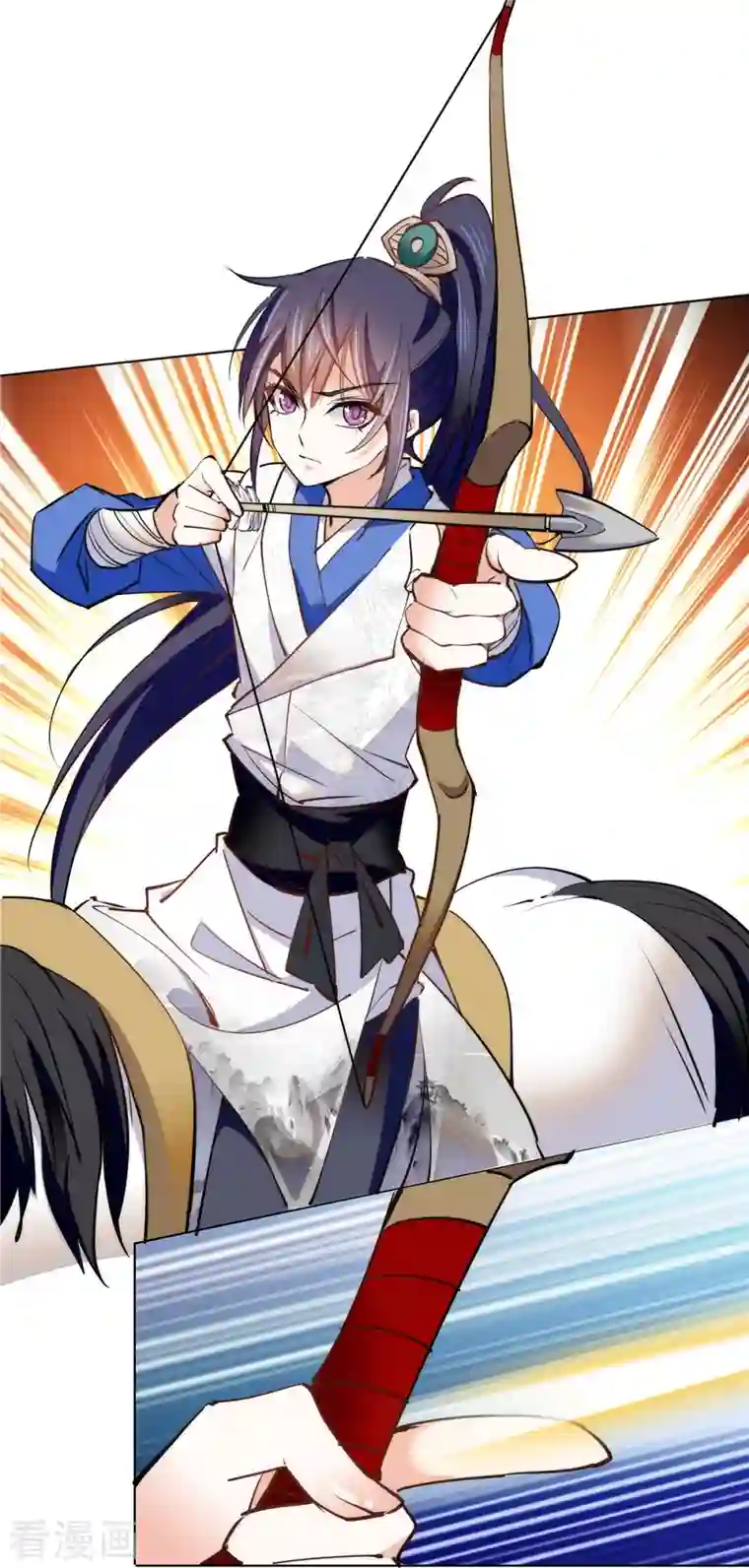 女帝直播攻略第79话 暗箭？？