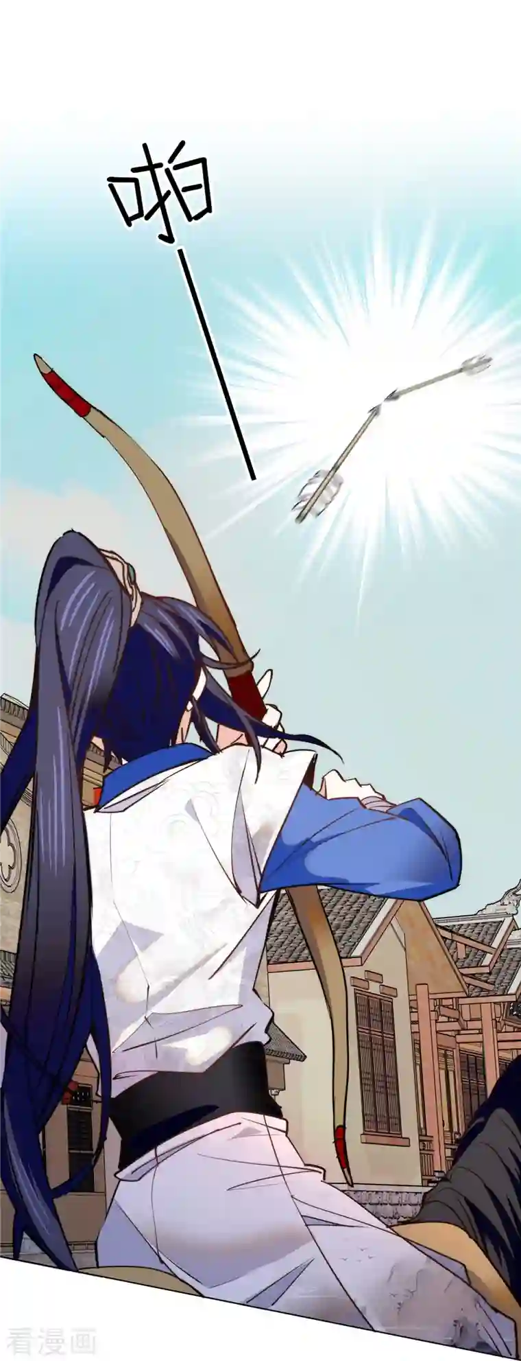 女帝直播攻略第79话 暗箭？？