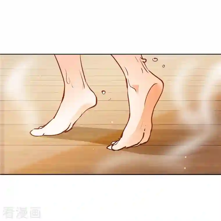 女帝直播攻略第82话 我醉了