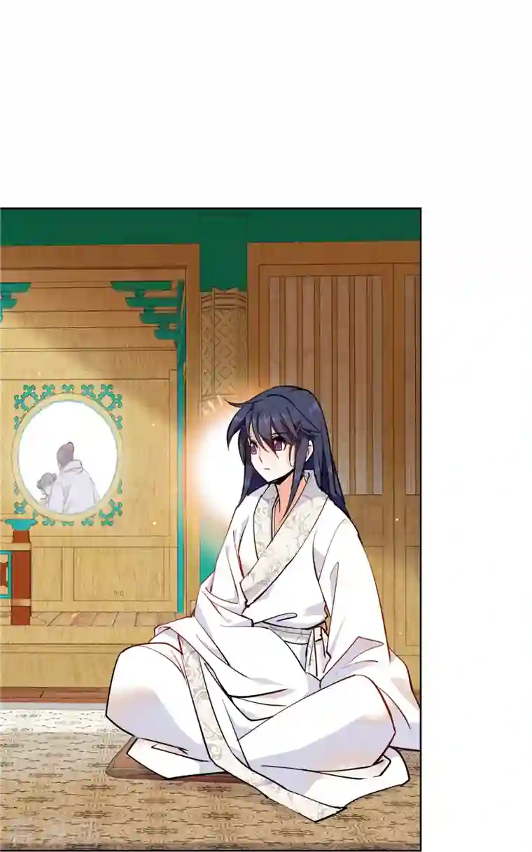 女帝直播攻略第82话 我醉了