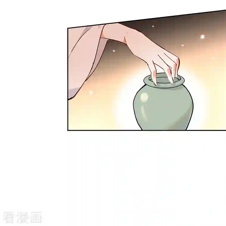 女帝直播攻略第82话 我醉了