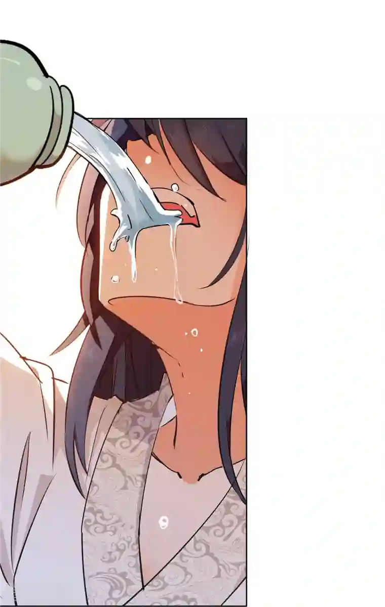 女帝直播攻略第82话 我醉了