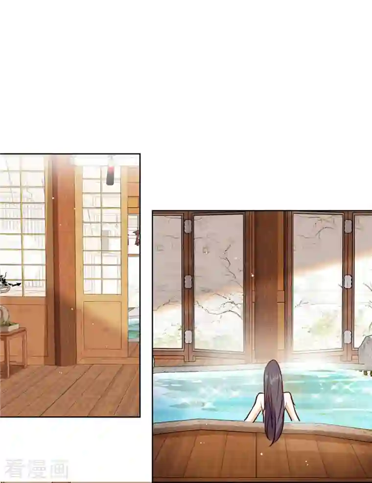 女帝直播攻略第82话 我醉了