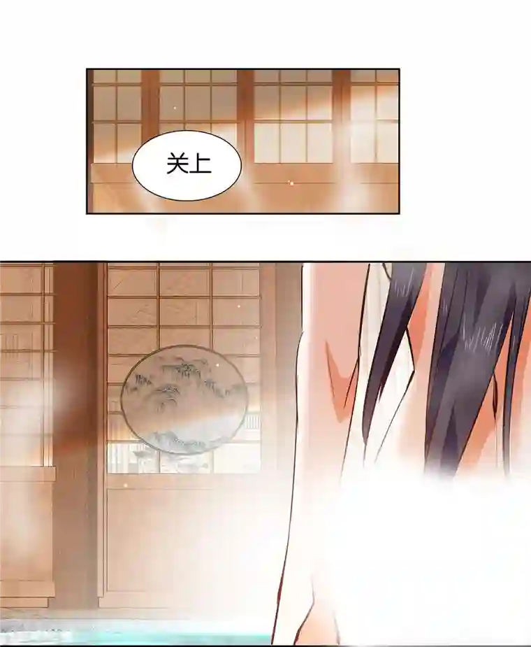 女帝直播攻略第82话 我醉了