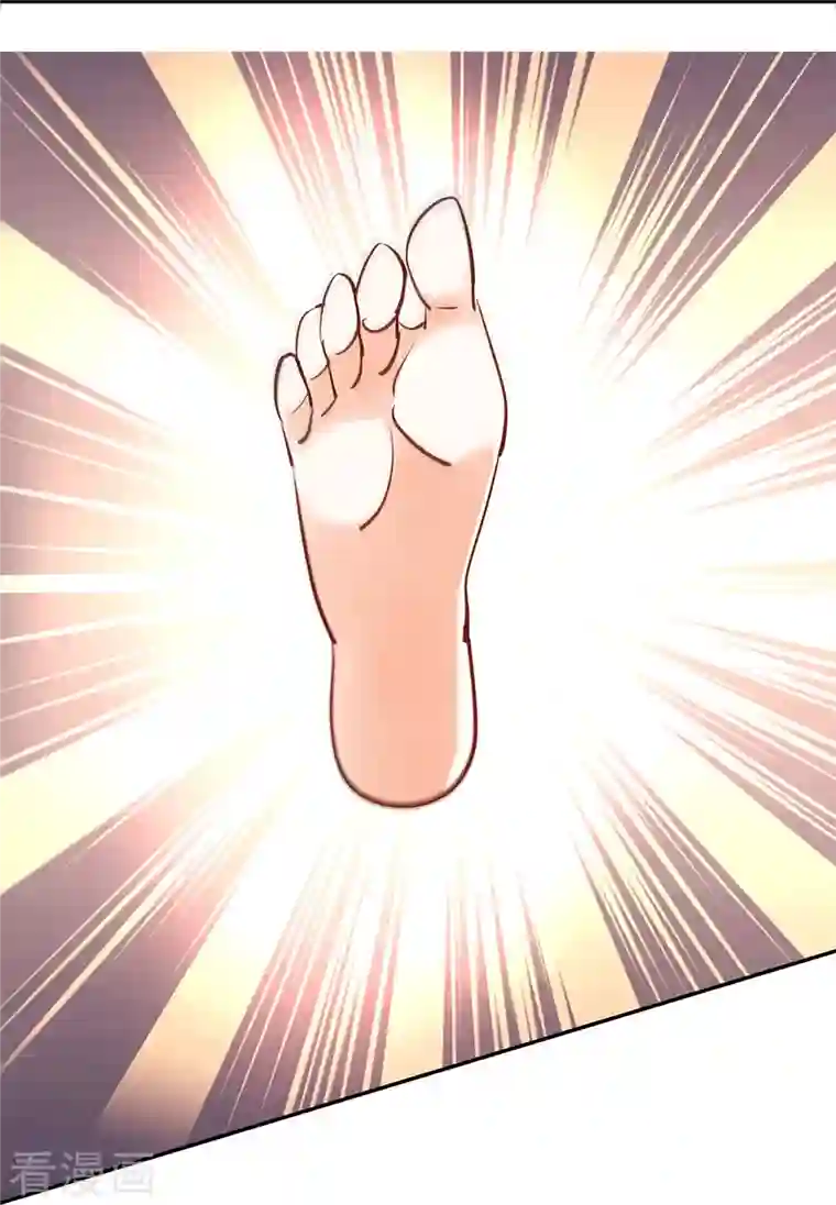 女帝直播攻略第83话 谁给你们的勇气？