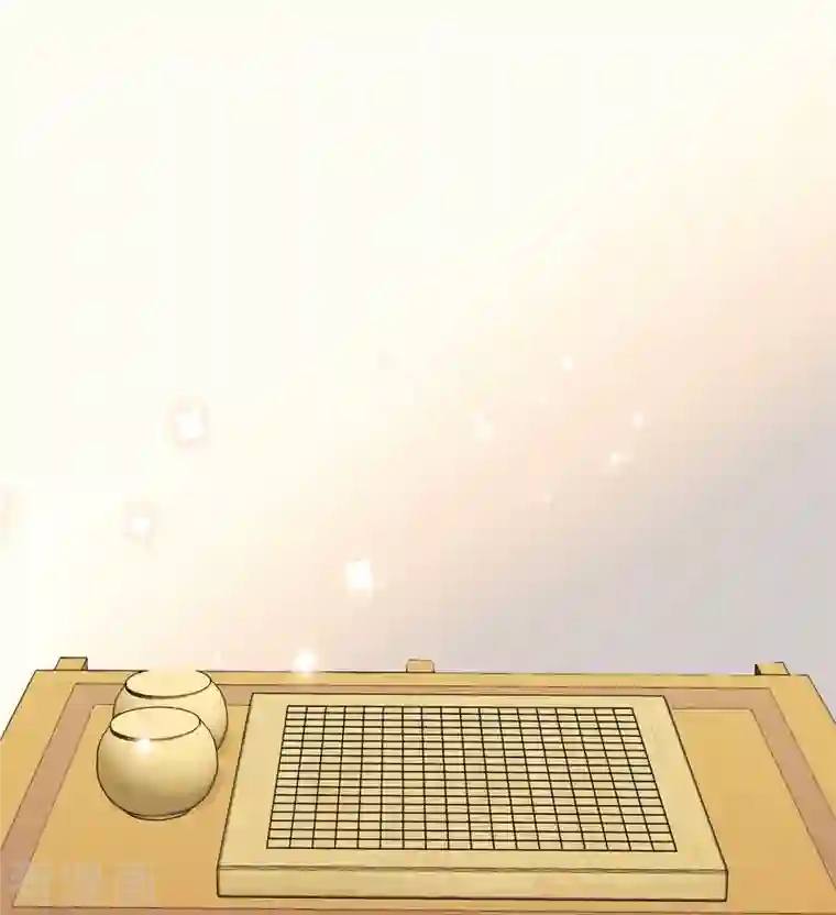 女帝直播攻略第84话 子孝，你替为师跑一趟