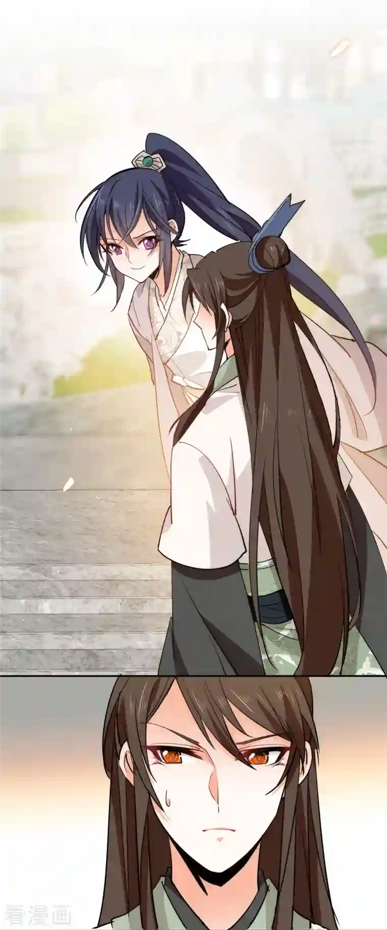 女帝直播攻略第85话 子孝，宜家宜室